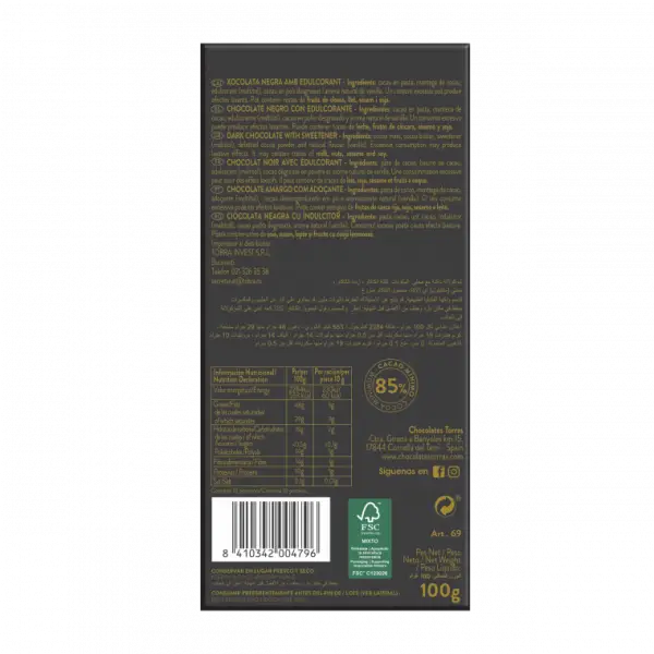 Dark chocolate 85% cocoa with sweetener.